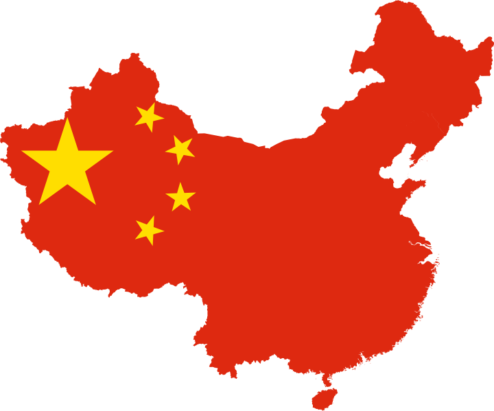 china flag map new one of the top 10 most populated countries in the world