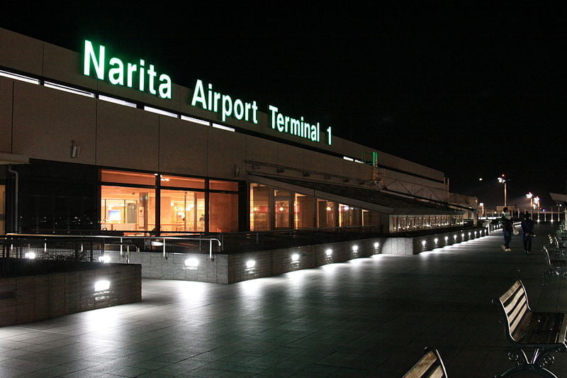 Narita one of the top 10 most beautiful airports in the world
